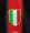 2004/2005 AC Milan Home Retro Soccer Jersey