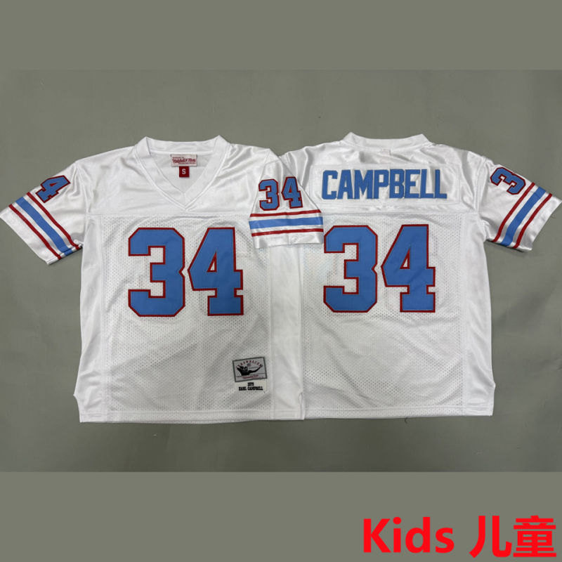CAMPBELL #34 Tennessee Titans Retro Kids NFL Jersey