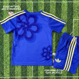 2026/27 RM Blue Special Edition Kids Soccer Jersey