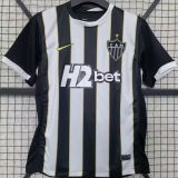 2026/27 AT Mineiro Home Fans Soccer Jersey