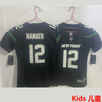 NAMATH #12 New York Jets Kids NFL Jersey 喷气机