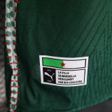 2026 MS Special Edition Player Version Soccer Jersey