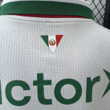 2026/27 Palmeiras Away White Player Version Soccer Jersey