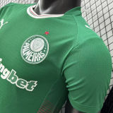 2026/27 Palmeiras Home Green Player Version Soccer Jersey