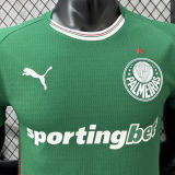 2026/27 Palmeiras Home Green Player Version Soccer Jersey