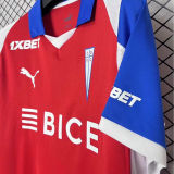 2026/27 CDUC Away Red Fans Soccer Jersey
