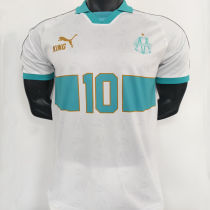 #10 MS PM x King White Special Edition Player Version Soccer Jersey 2026/27