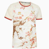 2026 Sheffield United Special Edition Fans Soccer Jersey