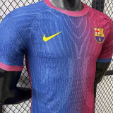 2026/27 BA Special Edition Player Version Soccer Jersey
