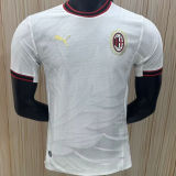 2026/27 AC Milan Away White Player Version Soccer Jersey
