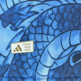 2026/27 Japan Special Edition Player Version Soccer Jersey