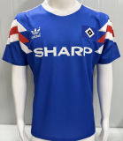 1990/1991 Hamburger Away Blue Retro Soccer Jersey