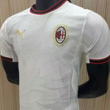 2026/27 AC Milan Away White Player Version Soccer Jersey