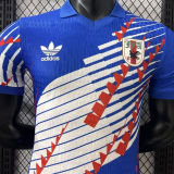 2026/27 Japan Special Edition Player Version Soccer Jersey