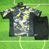 2026/27 South Korea Goalkeepe Kids Soccer Jersey