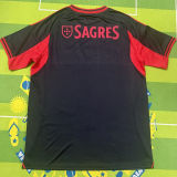 2026/27 Benfica Special Edition Fans Soccer Jersey