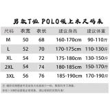 2026/27 NK Casual Quick Drying Training T-Shirt    A320 黑色