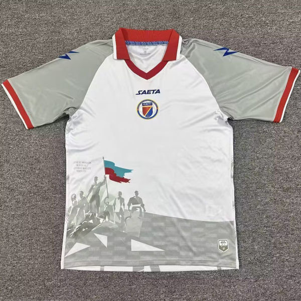 2026/27 Haiti Away White Fans Soccer Jersey 海地