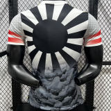 2026/27 Japan Special Edition Player Version Soccer Jersey