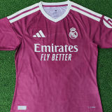 2026/27 RM Away Player Version Soccer Jersey