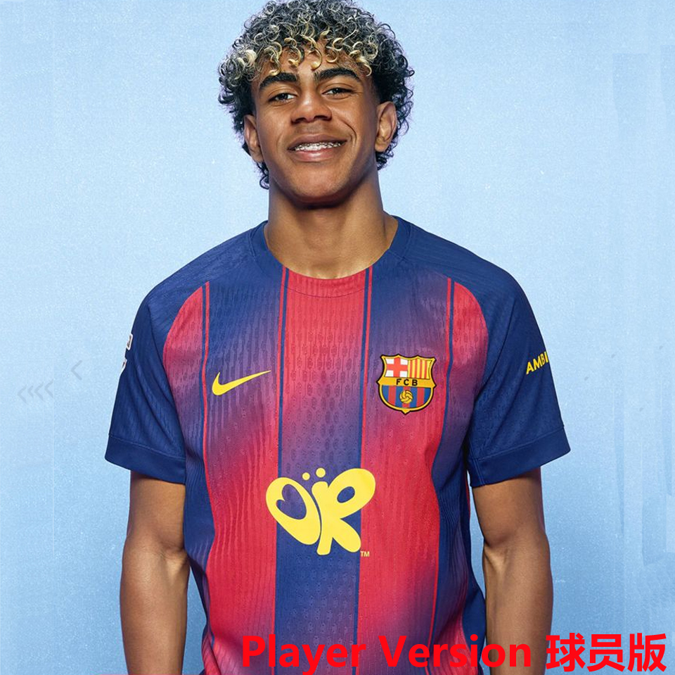 2025/26 FC Barcelona Local Versión Jugador