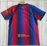 2026/27 BA Home Fans Soccer Jersey