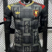 2026/27 Japan Special Edition Player Version Soccer Jersey