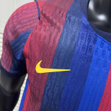 2026/27 BA Home Player Version Soccer Jersey