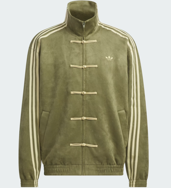 Copy 2026 AD Originals CTT 3.1 Chinese style sports and leisure jacket