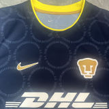 2026/27 Pumas UNAM Away Fans Soccer Jersey