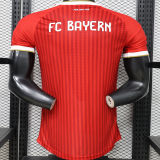 2026/27 BFC Home Red Player Version Soccer Jersey