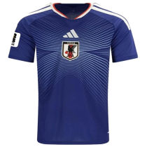 2026/27 Japan 1:1 Quality Home Blue Fans Soccer Jersey (Have Right Patch 有右臂章 白底黑字）