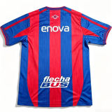 2026/27 San Lorenzo Home Fans Soccer Jersey 圣洛伦索 带胸前广告