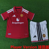 2026/27 M Utd Home Red Player Version Kids Soccer Jersey 球员版童装