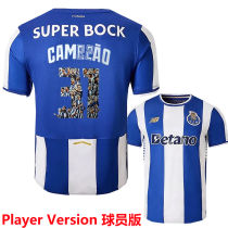 CAMPEÃO #31 Porto Home Player Version Soccer Jersey 2025/26 球员版