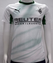 2026/27 Monchengladbach Home White Player Version Soccer Jersey