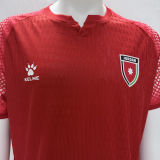 2026/27 Jordan Away Red Player Version Soccer Jersey