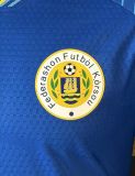 2026/27 Curacao Home Blue player Soccer Jersey 库拉索