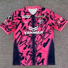 2026/27 Cerezo Osaka Home Fans Soccer Jersey 大阪樱花