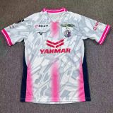 2026/27 Cerezo Osaka Away Fans Soccer Jersey 大阪樱花