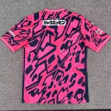 2026/27 Cerezo Osaka Home Fans Soccer Jersey 大阪樱花