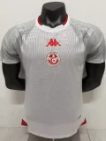 2026/27 Tunisia Away Player Version Soccer Jersey