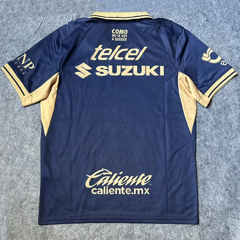 Pumas UNAM Visitante Versión Aficionado 2026/27 2