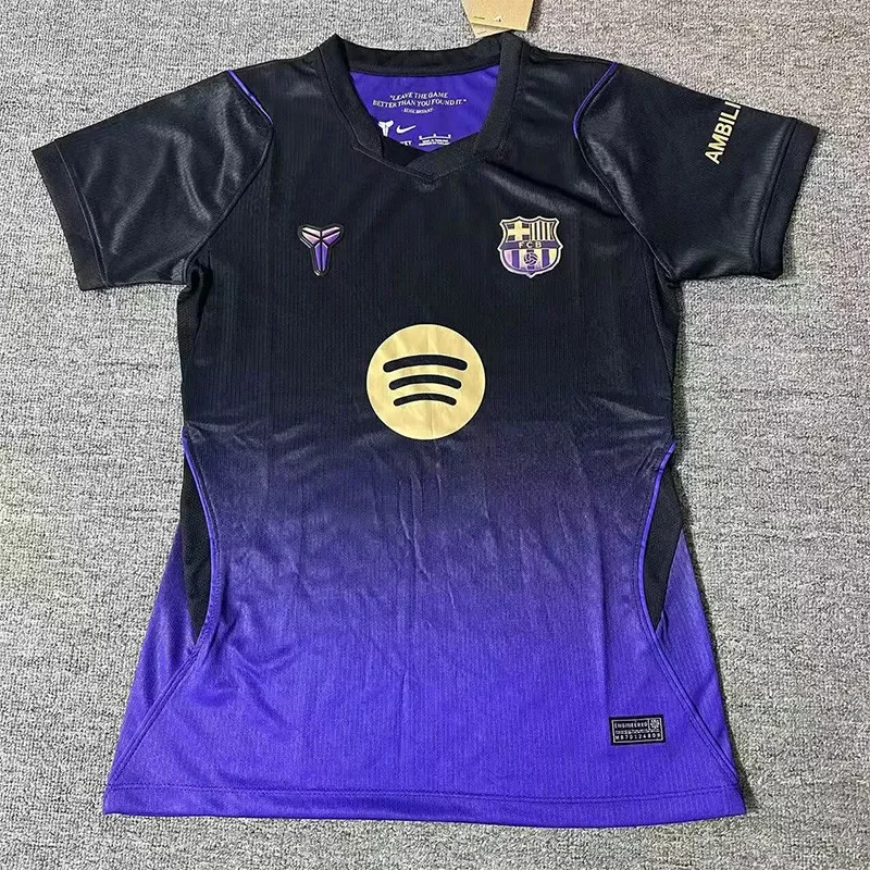 FC Barcelona Visitante Versión Aficionado 2026/27