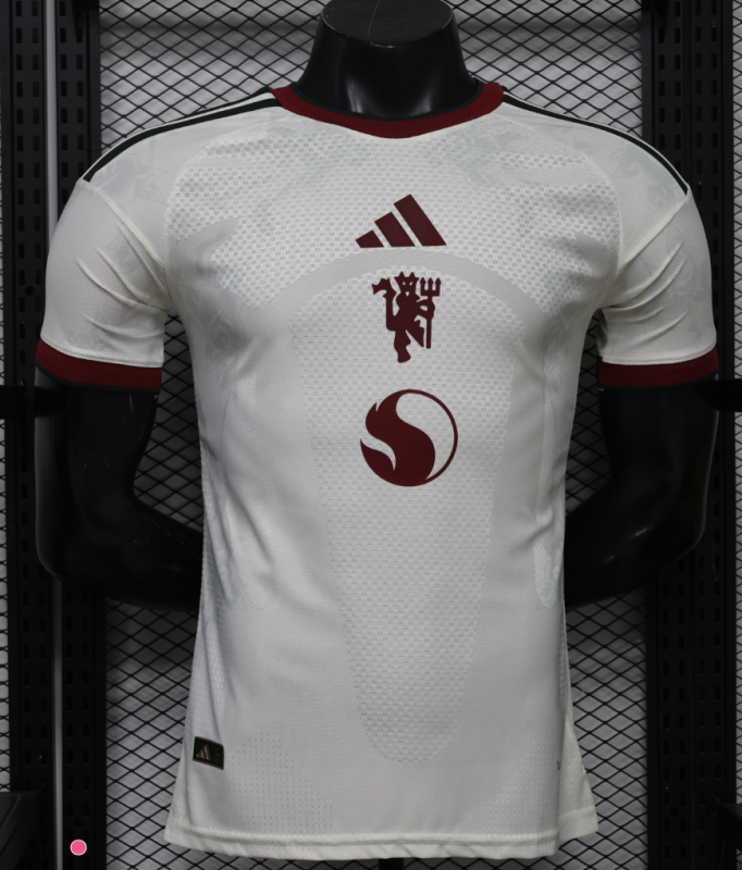 Manchester United Visitante Versión Jugador 2026/27 (Blanca)
