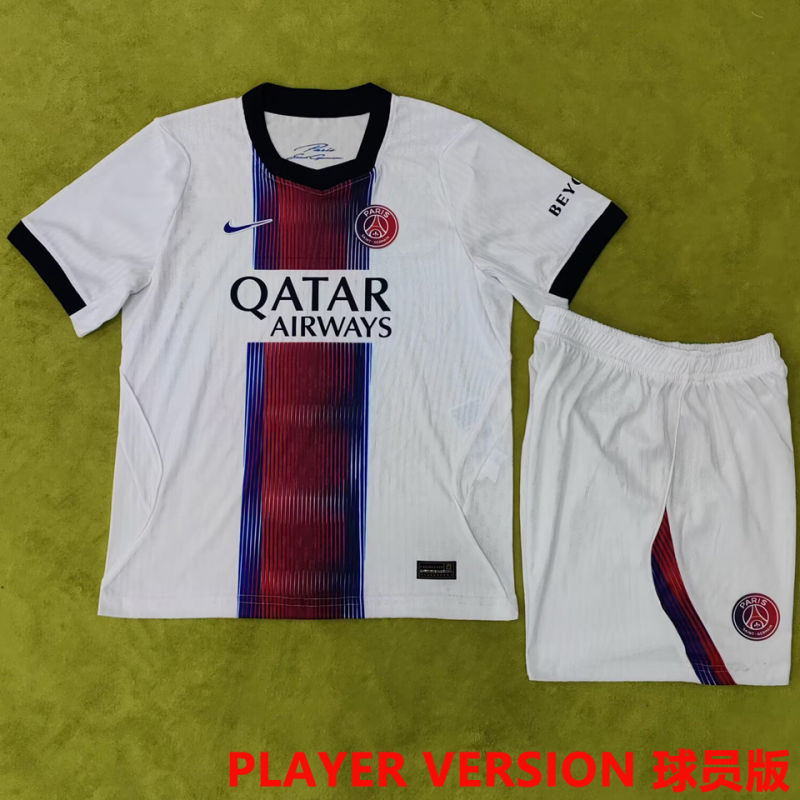 Paris Saint-Germain Visitante Kids 2026/27