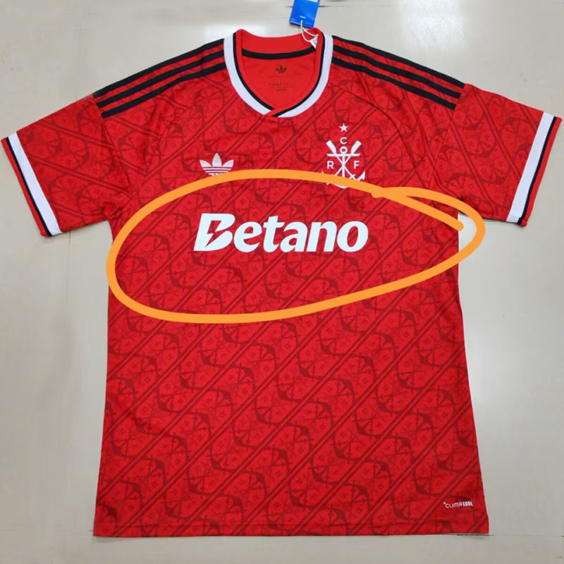 Flamengo Tercera Versión Aficionado 2026/27 (Roja)
