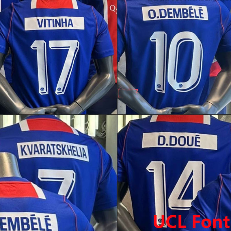 Paris Saint-Germain Local Versión Aficionado 2026/27 (Azul) 4