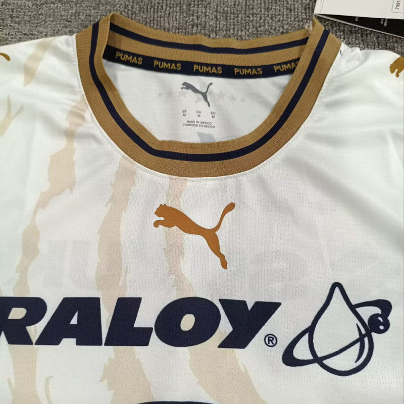 Pumas UNAM Local Versión Aficionado 2026/27 3
