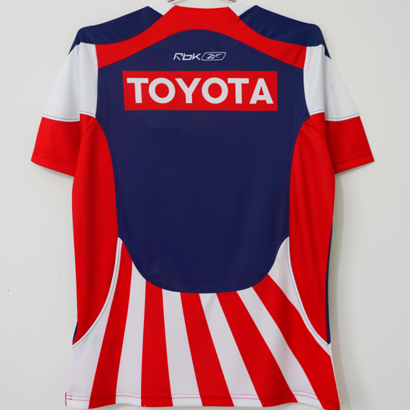 Chivas Guadalajara Retro 2008/09 Local 2